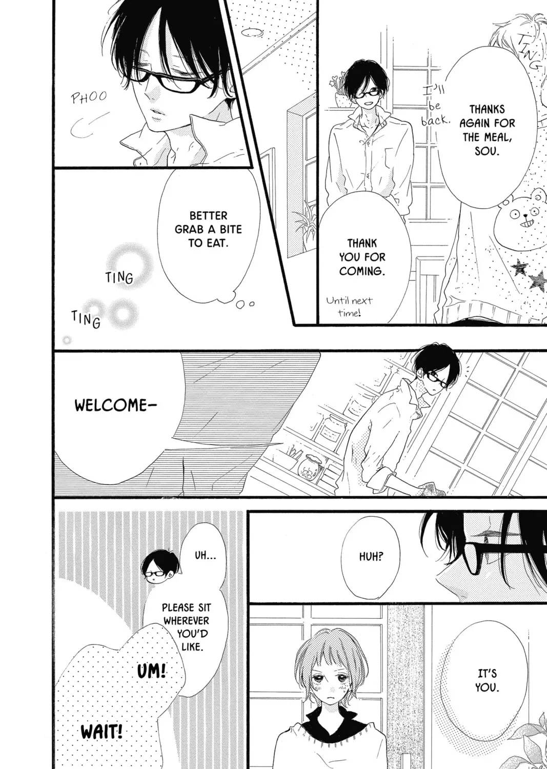 Read Honey So Sweet chapter 20.5 image 20 on Lezhin
