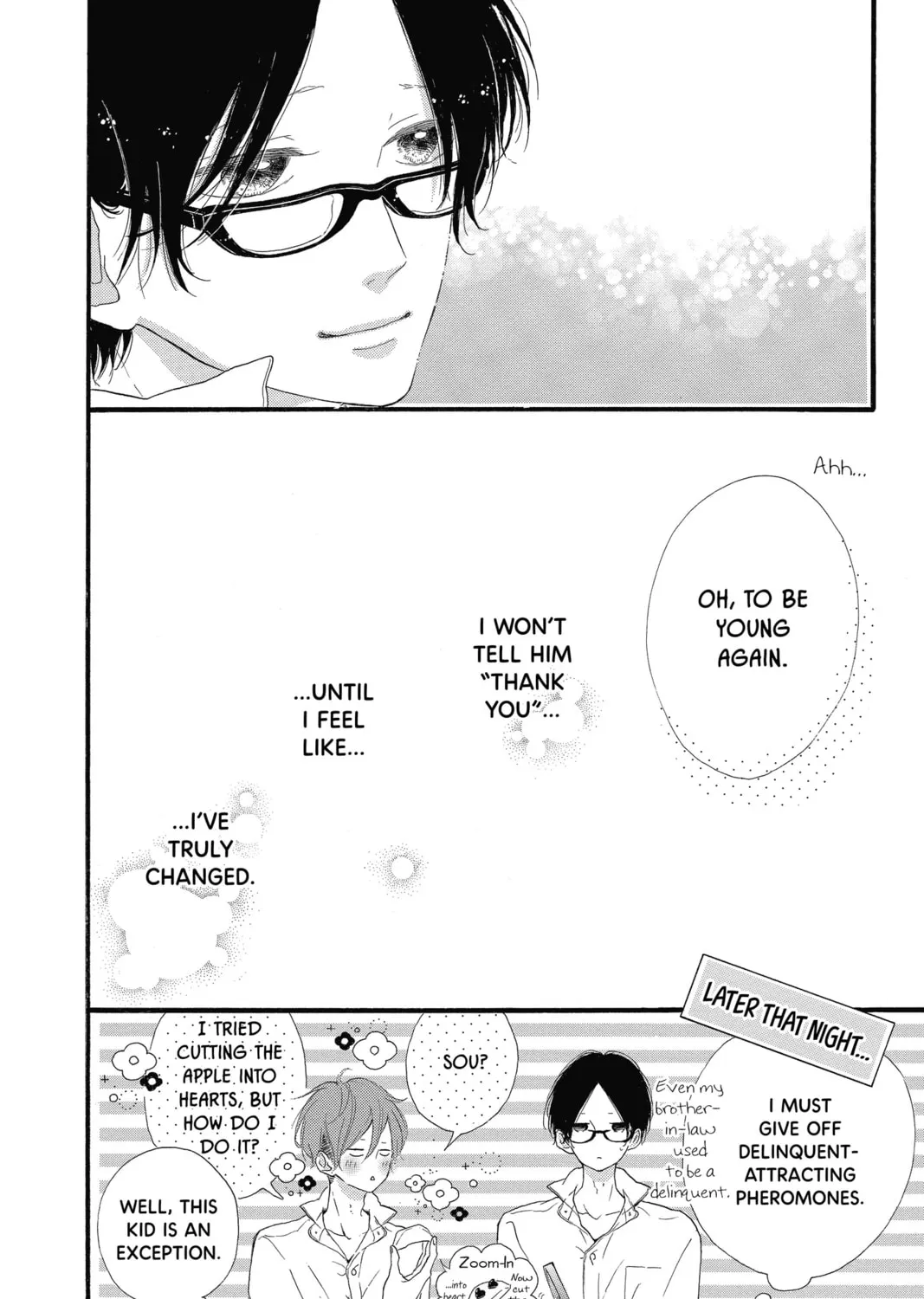 Read Honey So Sweet chapter 20.5 image 32 on Lezhin