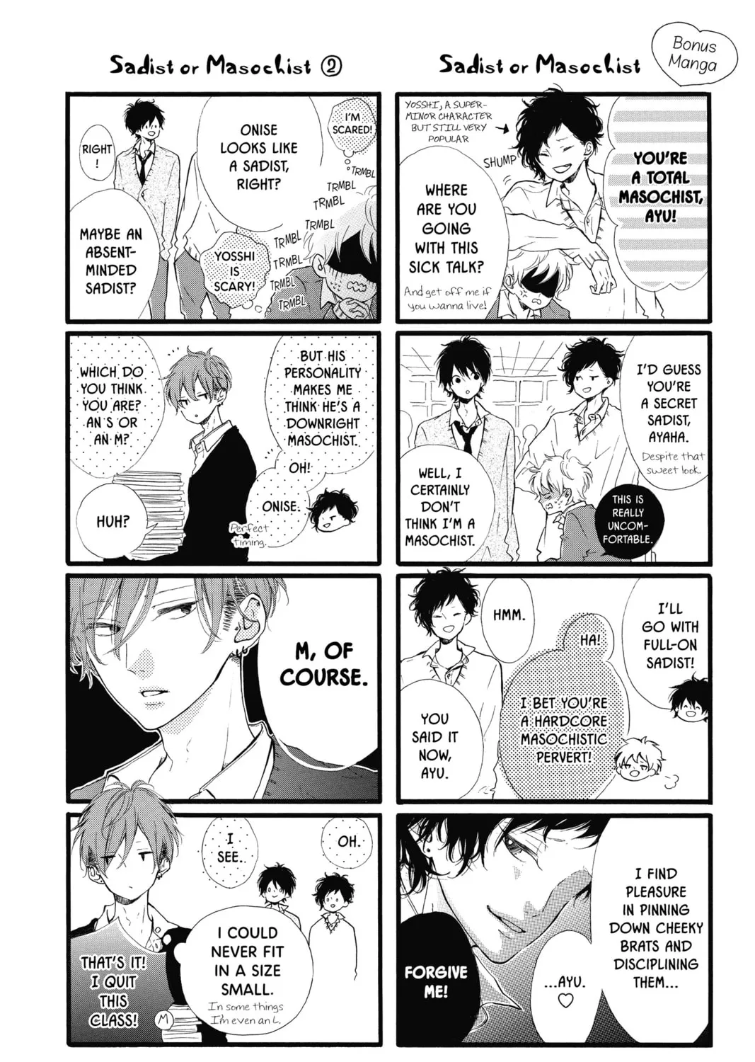 Read Honey So Sweet chapter 20.5 image 36 on Lezhin
