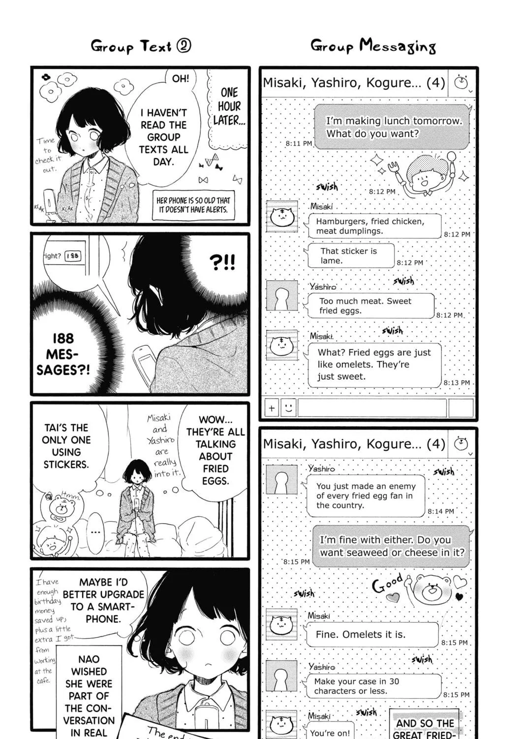 Read Honey So Sweet chapter 20.5 image 38 on Lezhin
