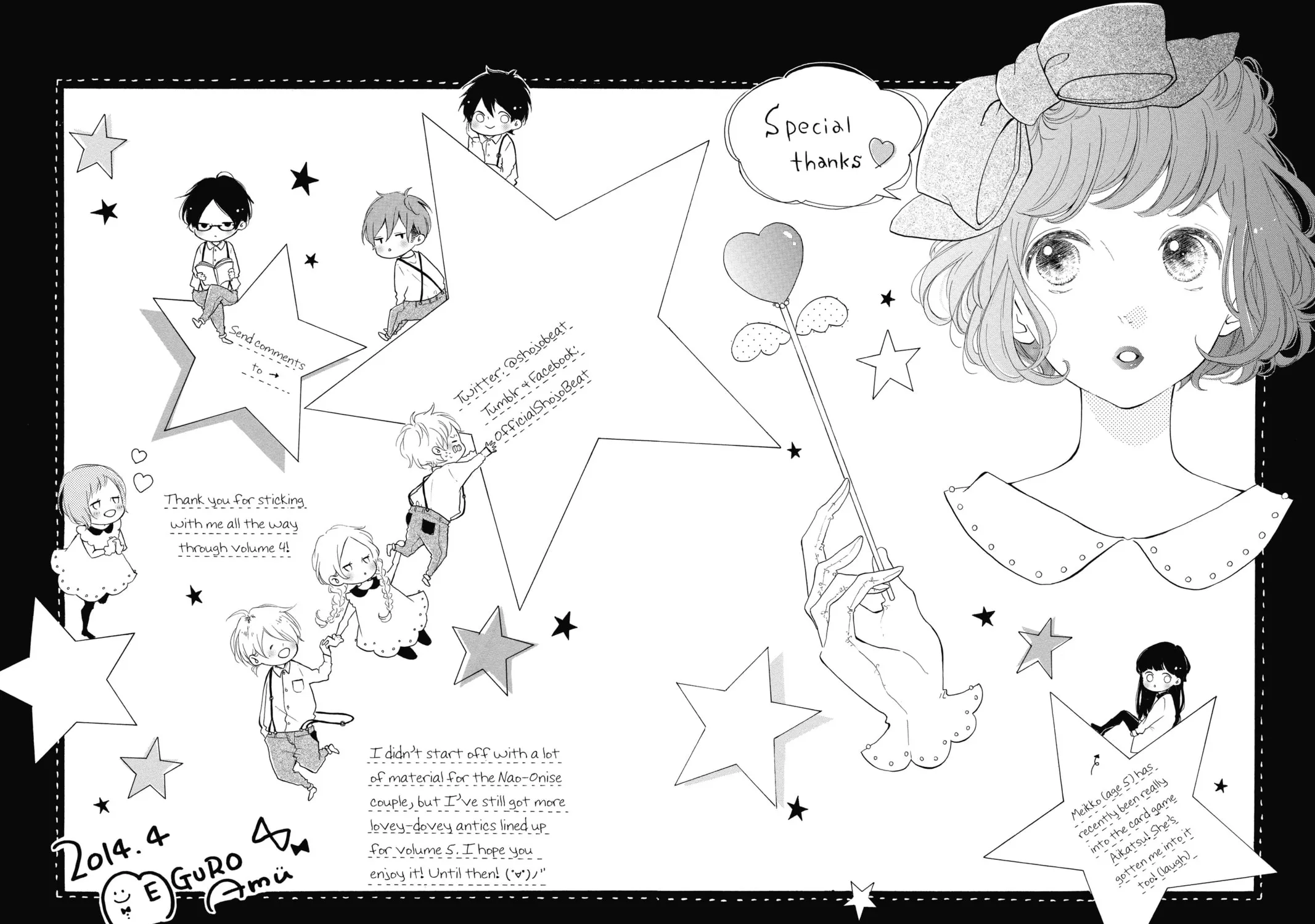 Read Honey So Sweet chapter 20.5 image 40 on Lezhin