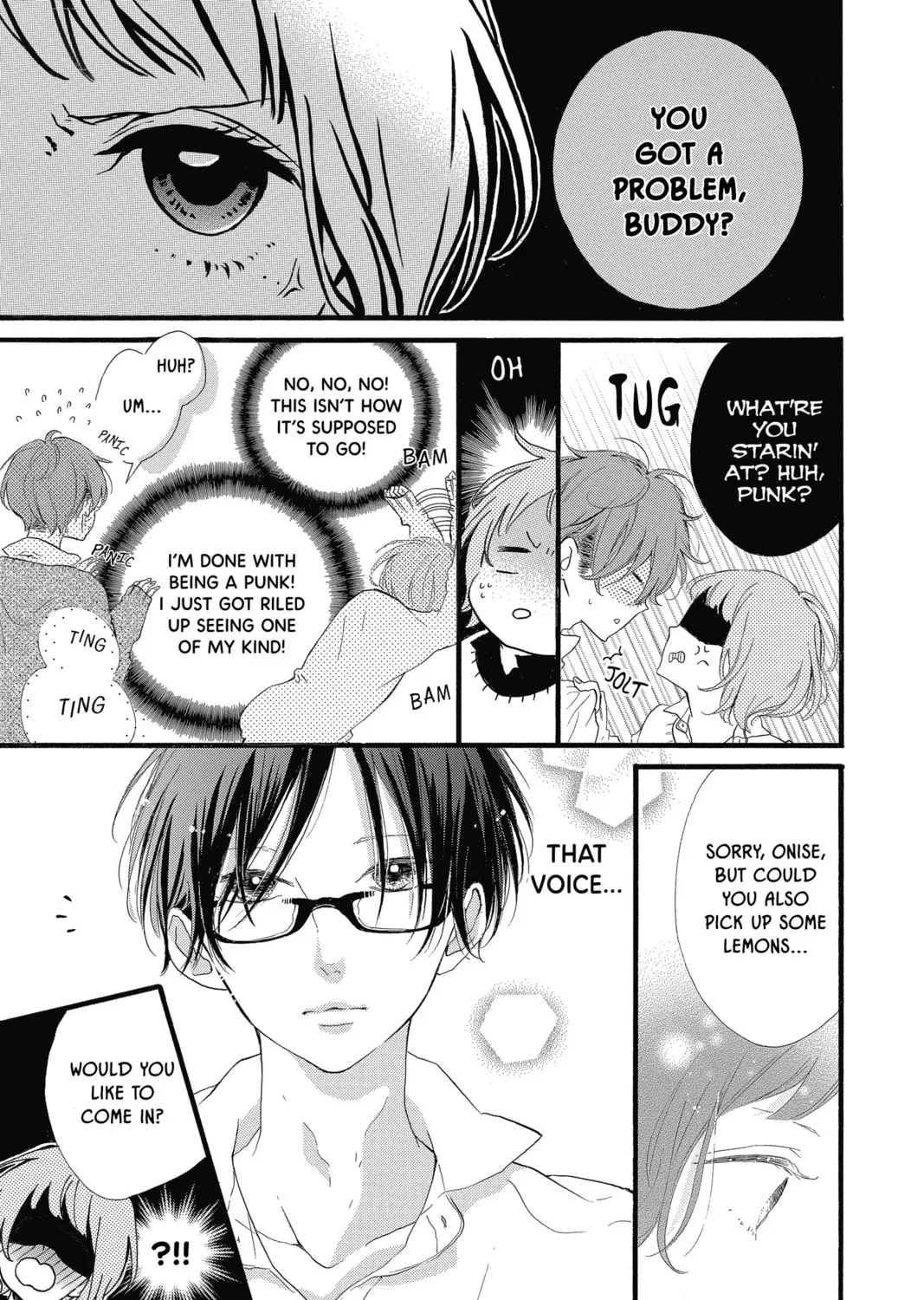 Read Honey So Sweet chapter 20.5 image 6 on Lezhin