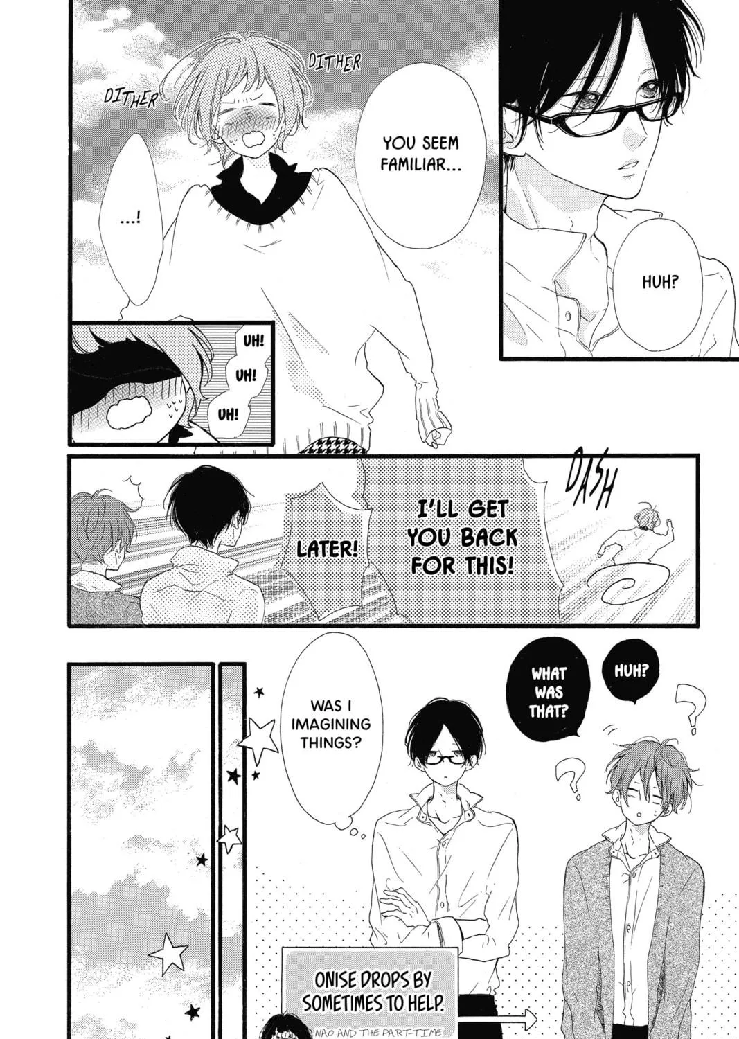 Read Honey So Sweet chapter 20.5 image 8 on Lezhin