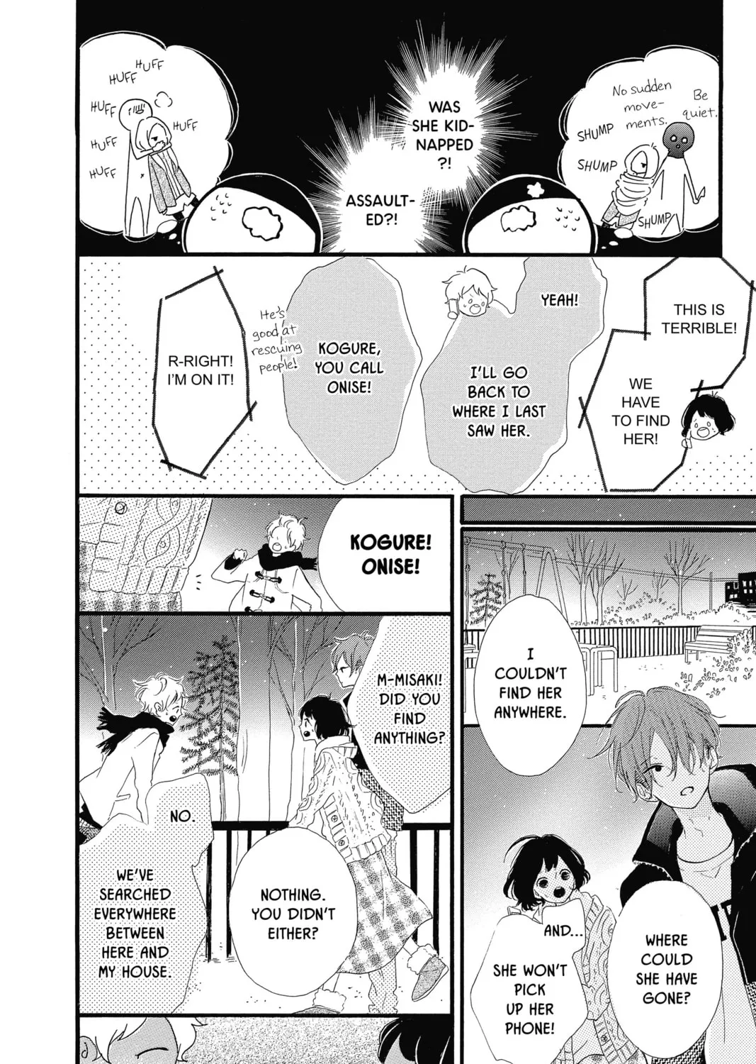 Read Honey So Sweet chapter 20 image 24 on Lezhin