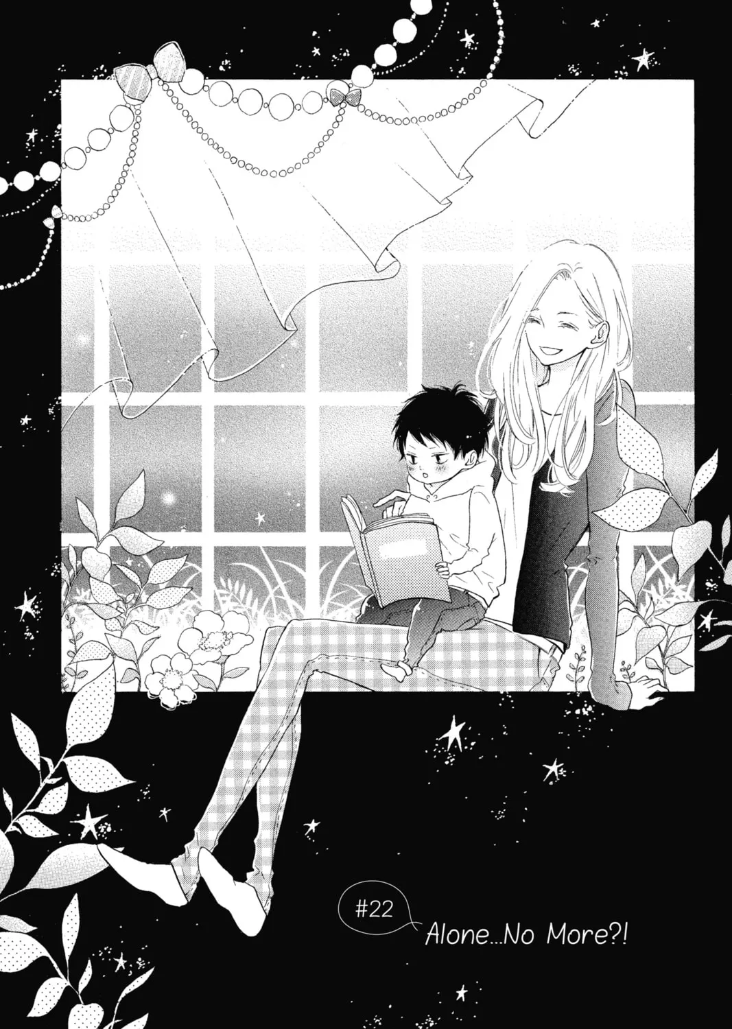 Read Honey So Sweet chapter 22 image 2 on Lezhin