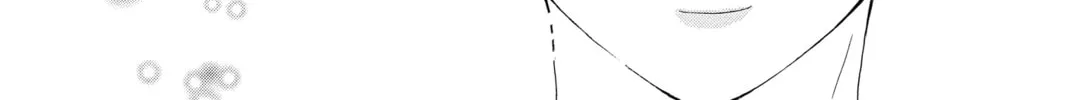 Read Honey So Sweet chapter 23 image 63 on Lezhin
