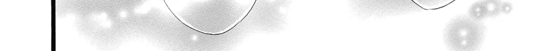 Read Honey So Sweet chapter 24 image 37 on Lezhin