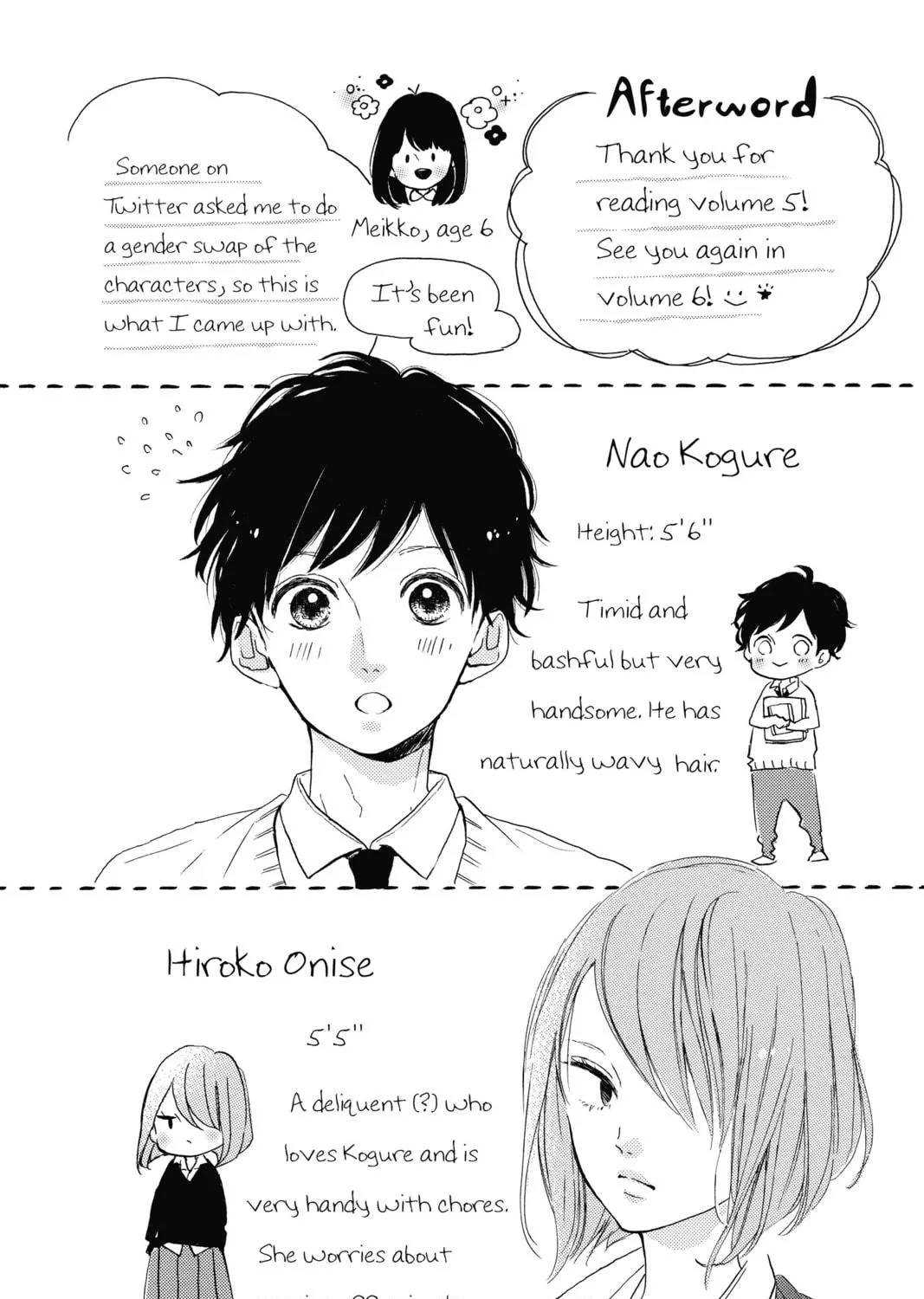 Read Honey So Sweet chapter 25 image 78 on Lezhin