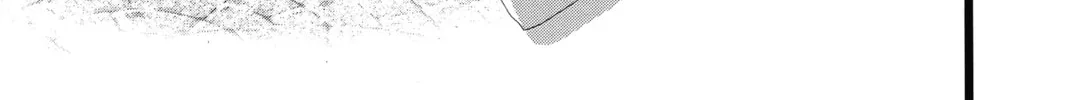 Read Honey So Sweet chapter 28 image 27 on Lezhin