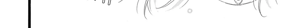 Read Honey So Sweet chapter 28 image 45 on Lezhin