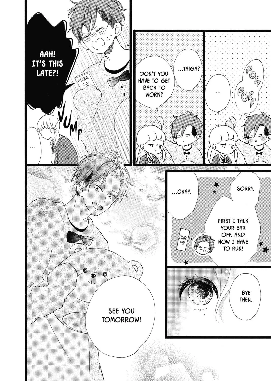 Read Honey So Sweet chapter 28 image 68 on Lezhin