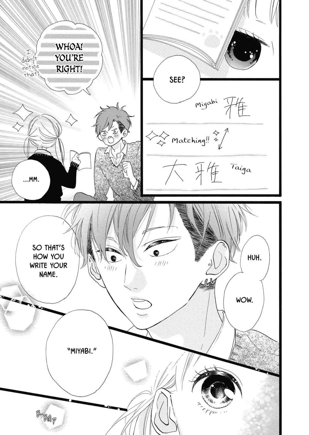 Read Honey So Sweet chapter 29 image 26 on Lezhin