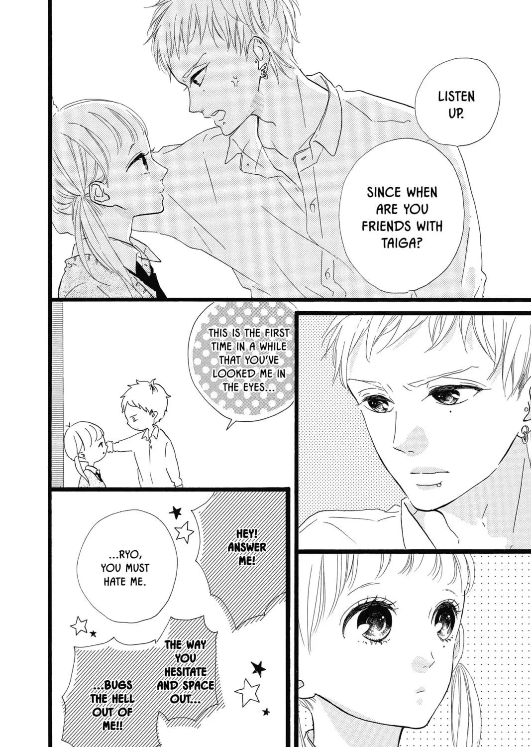 Read Honey So Sweet chapter 29 image 68 on Lezhin