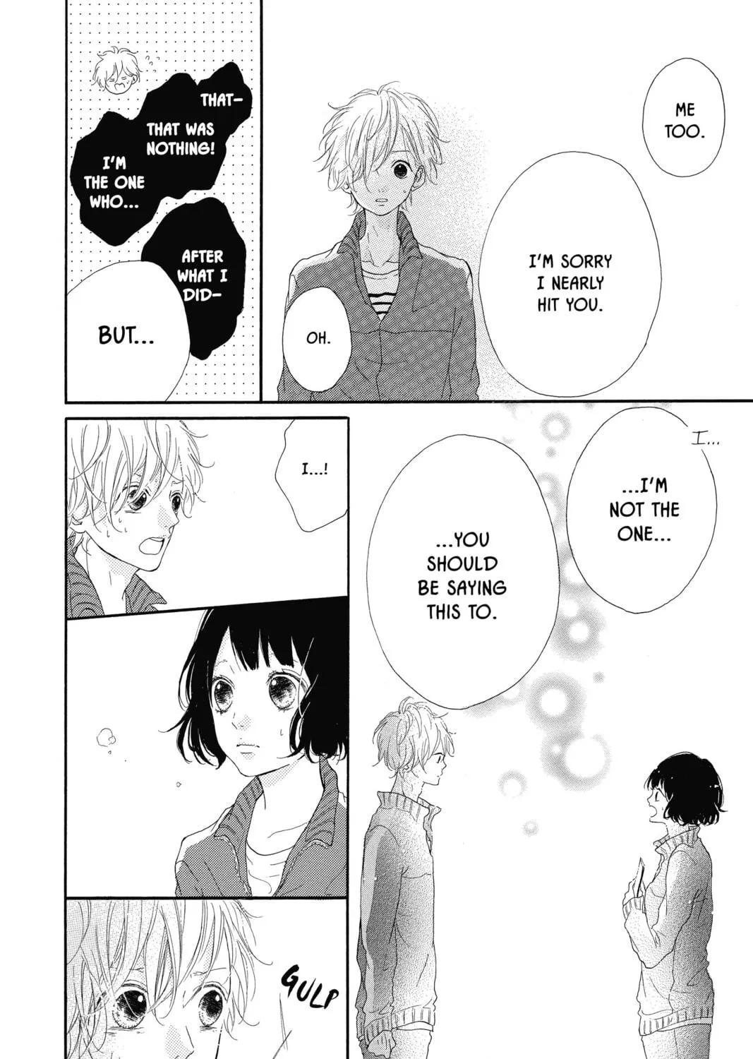 Read Honey So Sweet chapter 3 image 16 on Lezhin