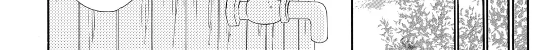 Read Honey So Sweet chapter 3 image 37 on Lezhin