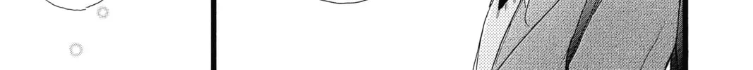 Read Honey So Sweet chapter 31 image 55 on Lezhin