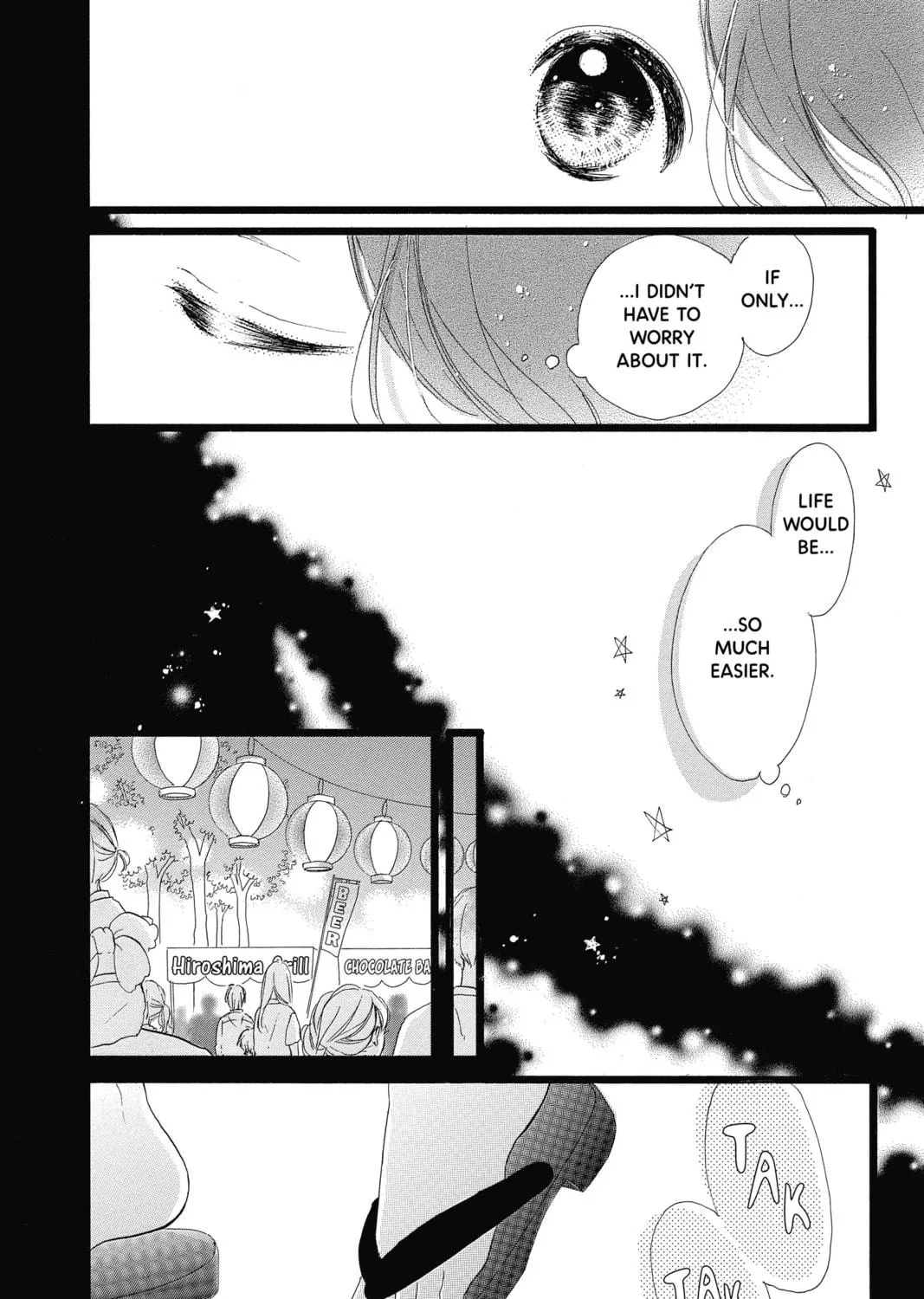 Read Honey So Sweet chapter 32 image 52 on Lezhin