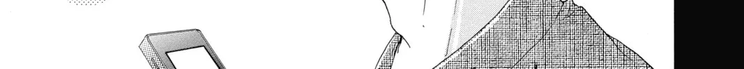 Read Honey So Sweet chapter 32 image 55 on Lezhin