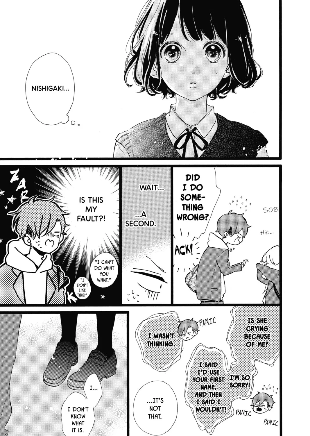 Read Honey So Sweet chapter 32 image 6 on Lezhin