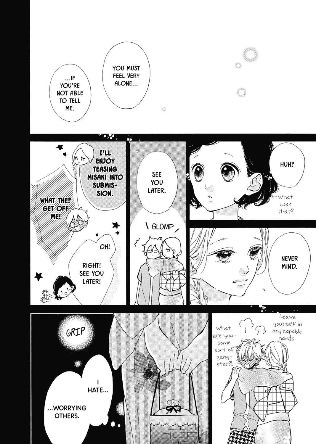 Read Honey So Sweet chapter 33 image 16 on Lezhin