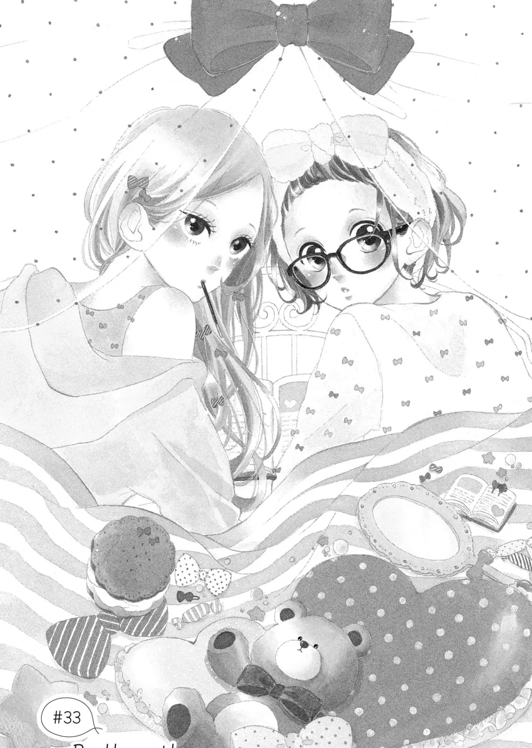 Read Honey So Sweet chapter 33 image 2 on Lezhin