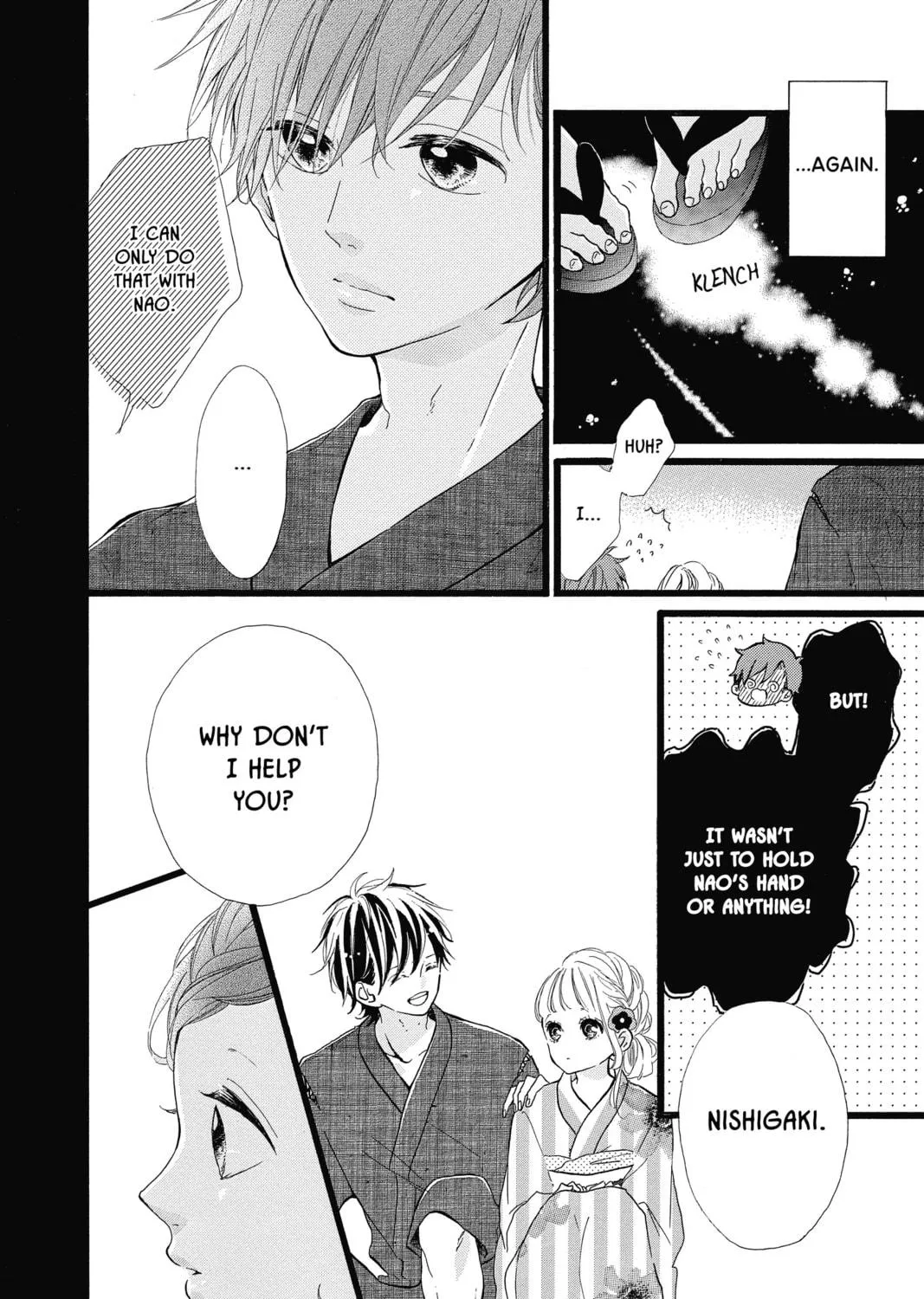 Read Honey So Sweet chapter 33 image 40 on Lezhin