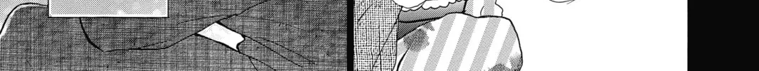 Read Honey So Sweet chapter 33 image 43 on Lezhin