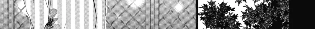 Read Honey So Sweet chapter 33 image 67 on Lezhin