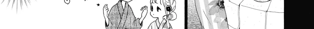 Read Honey So Sweet chapter 34 image 27 on Lezhin