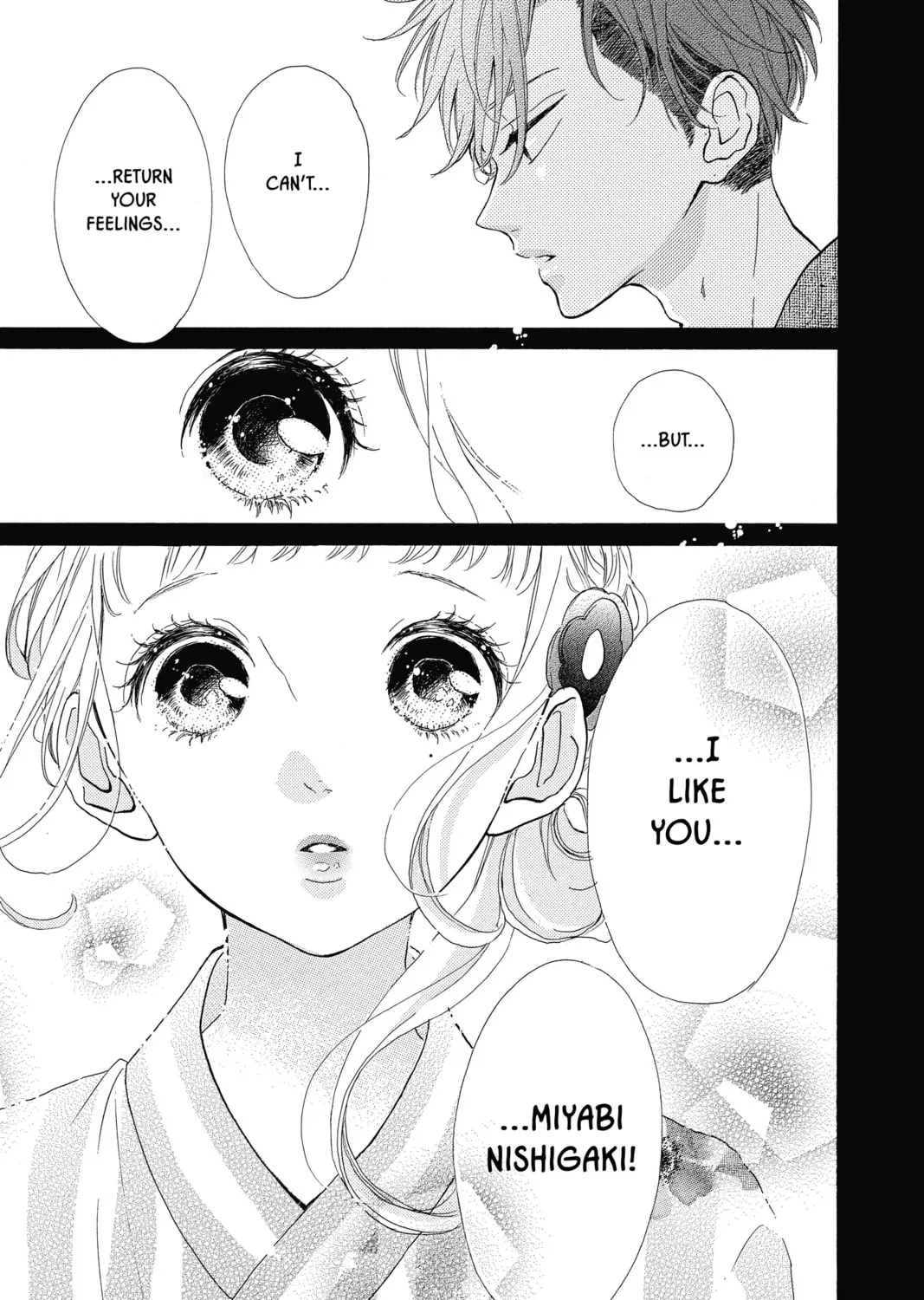 Read Honey So Sweet chapter 34 image 54 on Lezhin