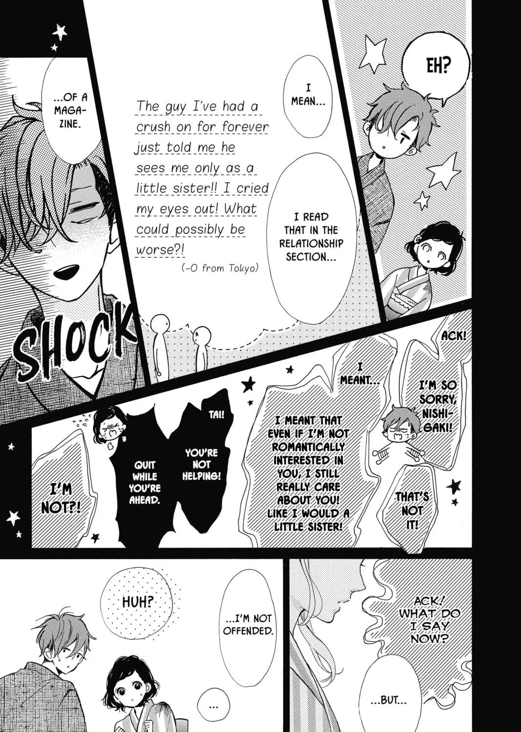 Read Honey So Sweet chapter 34 image 58 on Lezhin