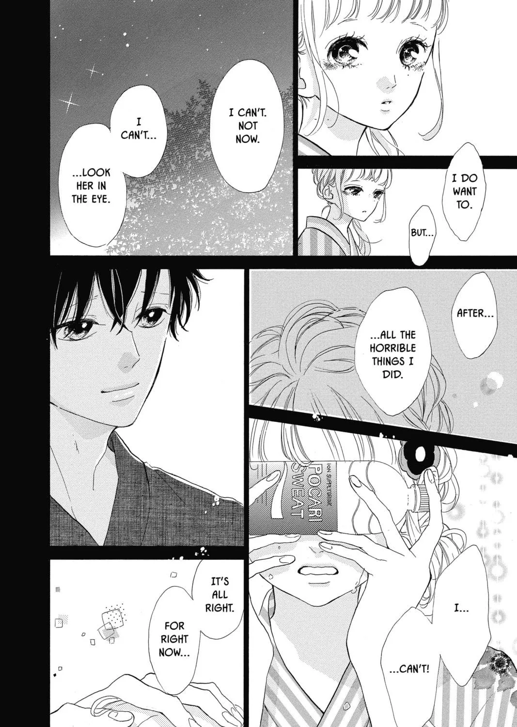 Read Honey So Sweet chapter 34 image 68 on Lezhin
