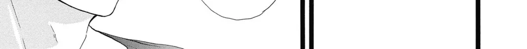 Read Honey So Sweet chapter 35 image 43 on Lezhin