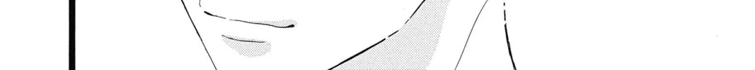 Read Honey So Sweet chapter 35 image 61 on Lezhin
