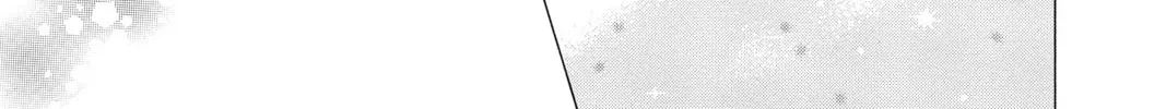 Read Honey So Sweet chapter 35 image 63 on Lezhin