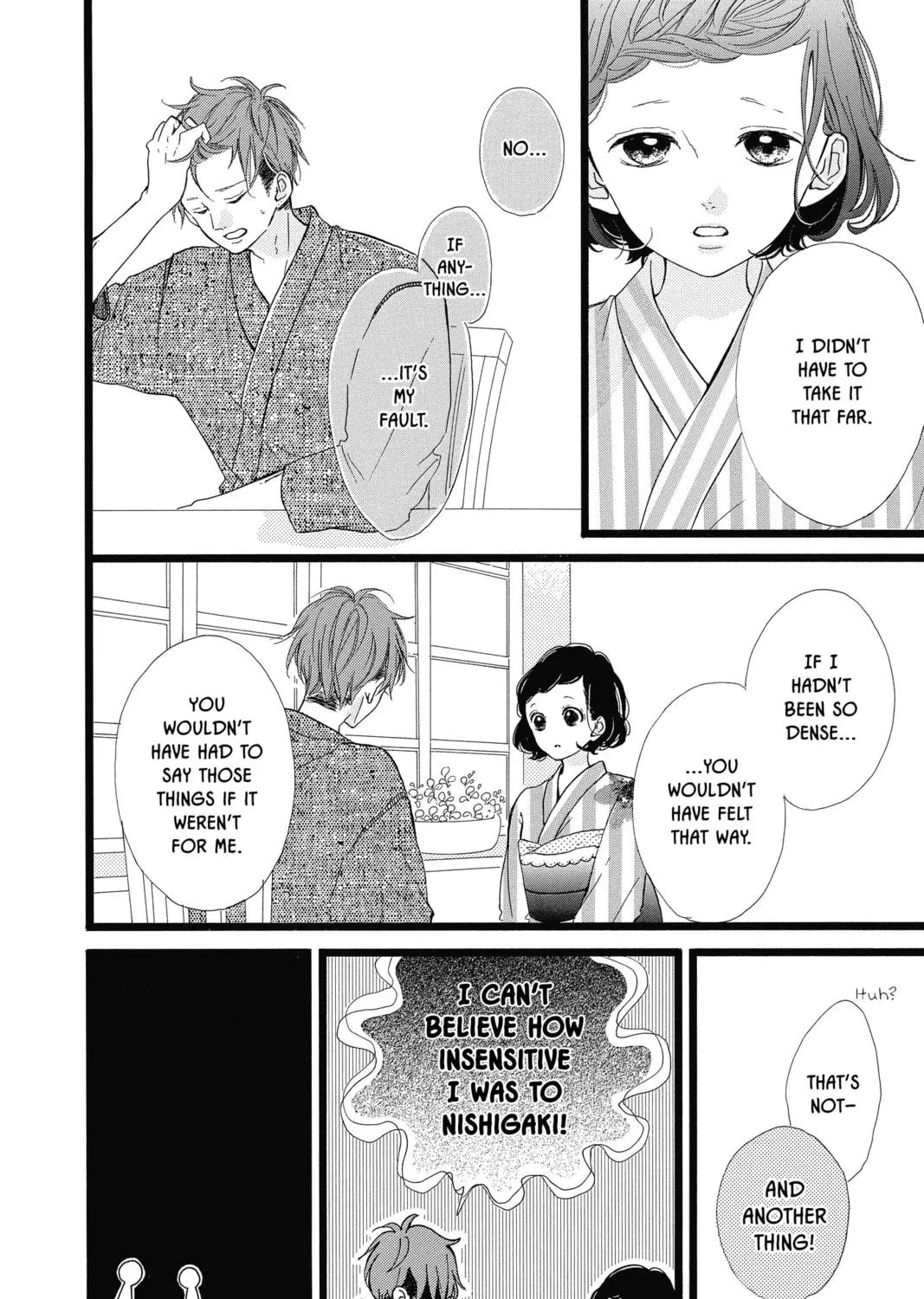 Read Honey So Sweet chapter 35 image 8 on Lezhin