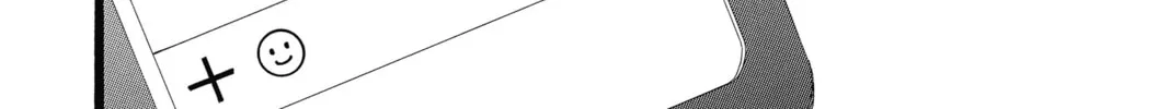 Read Honey So Sweet chapter 36 image 33 on Lezhin