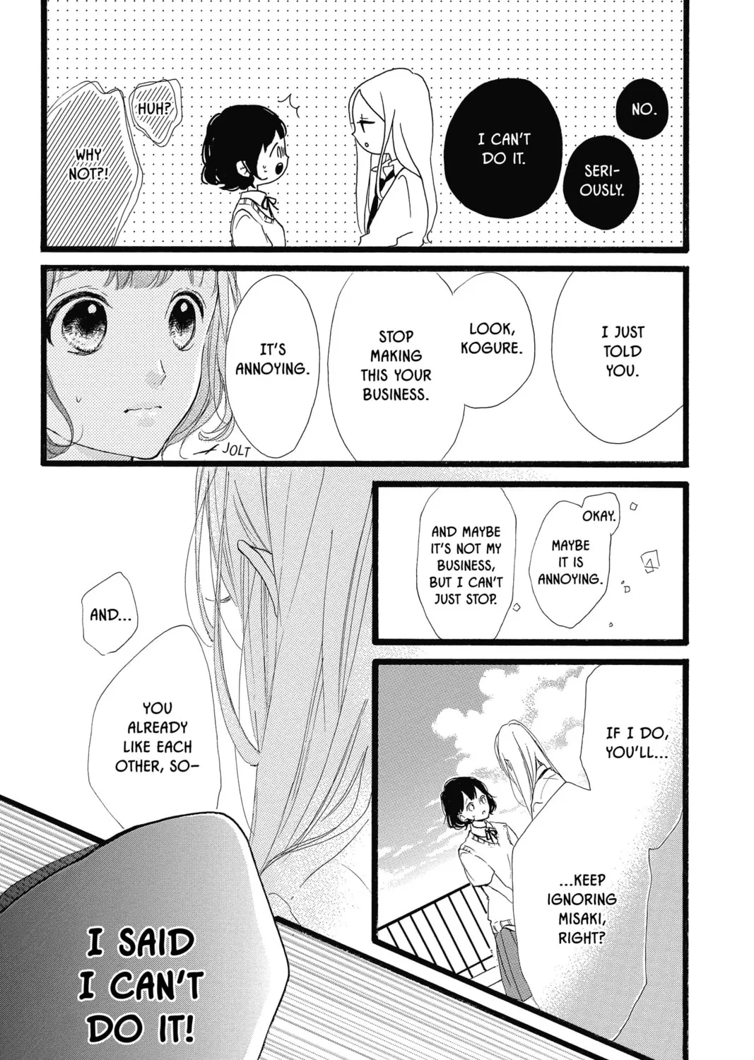 Read Honey So Sweet chapter 36 image 50 on Lezhin