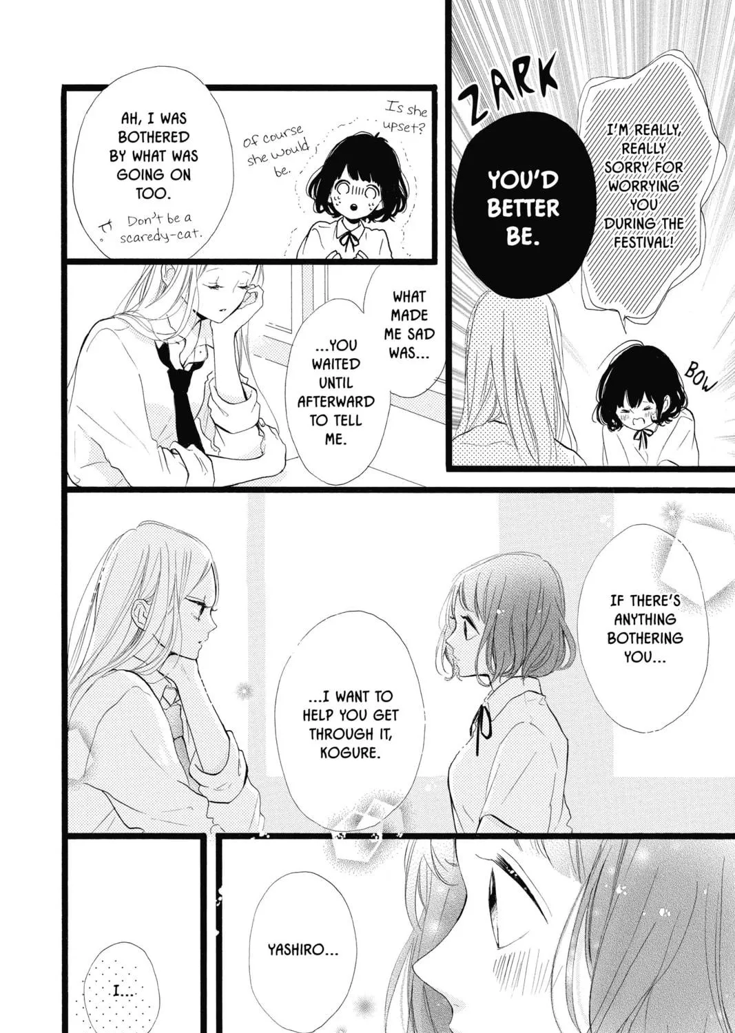 Read Honey So Sweet chapter 36 image 8 on Lezhin