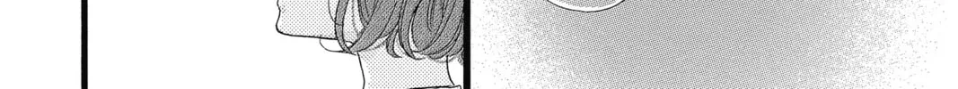 Read Honey So Sweet chapter 37 image 45 on Lezhin