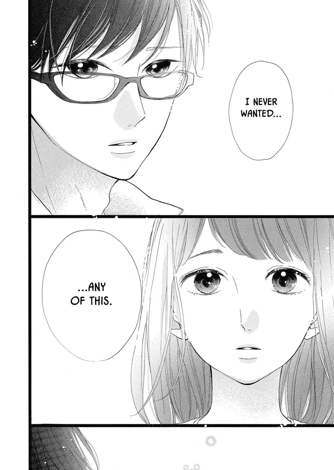 Read Honey So Sweet chapter 37 image 68 on Lezhin