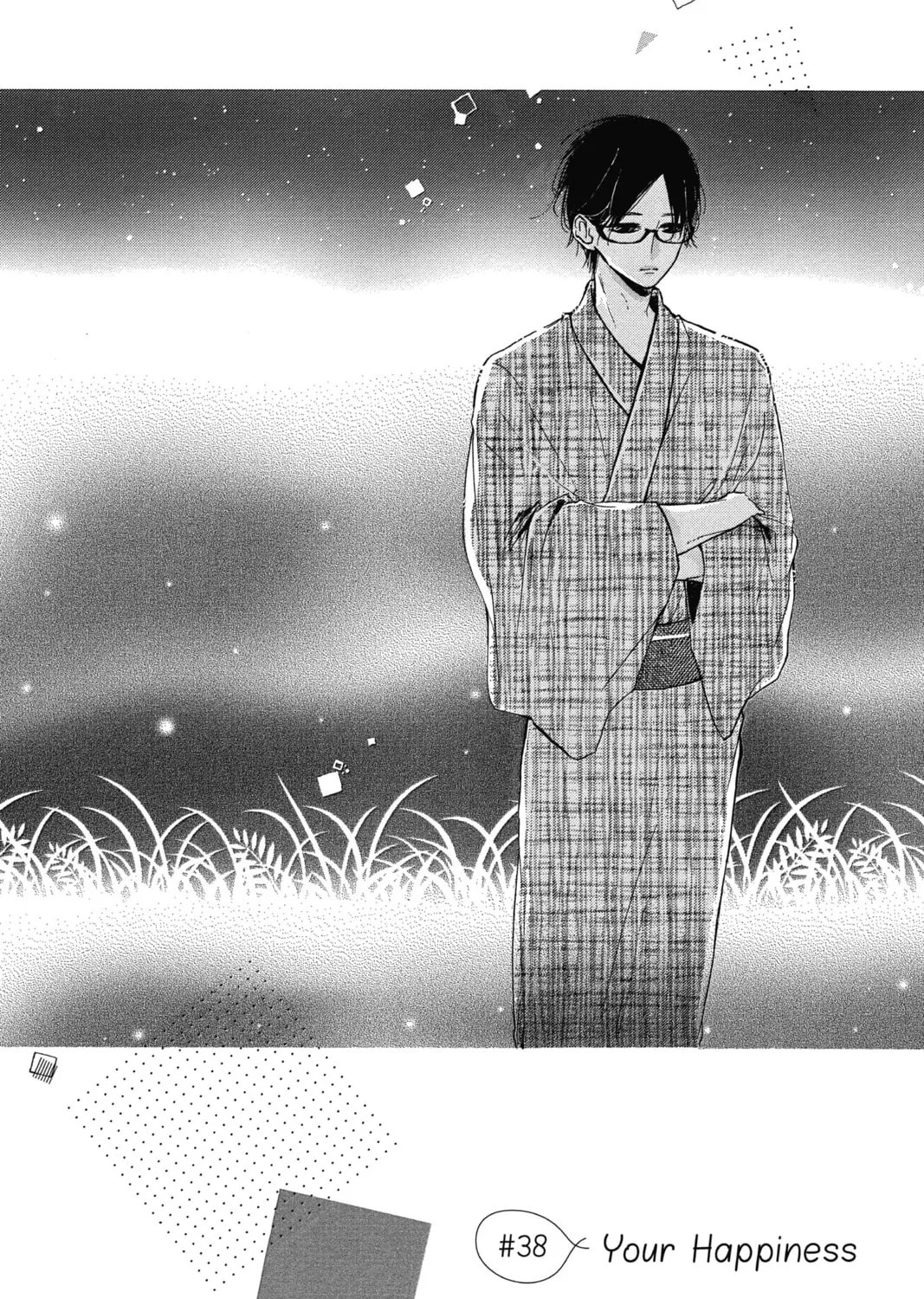 Read Honey So Sweet chapter 38 image 2 on Lezhin