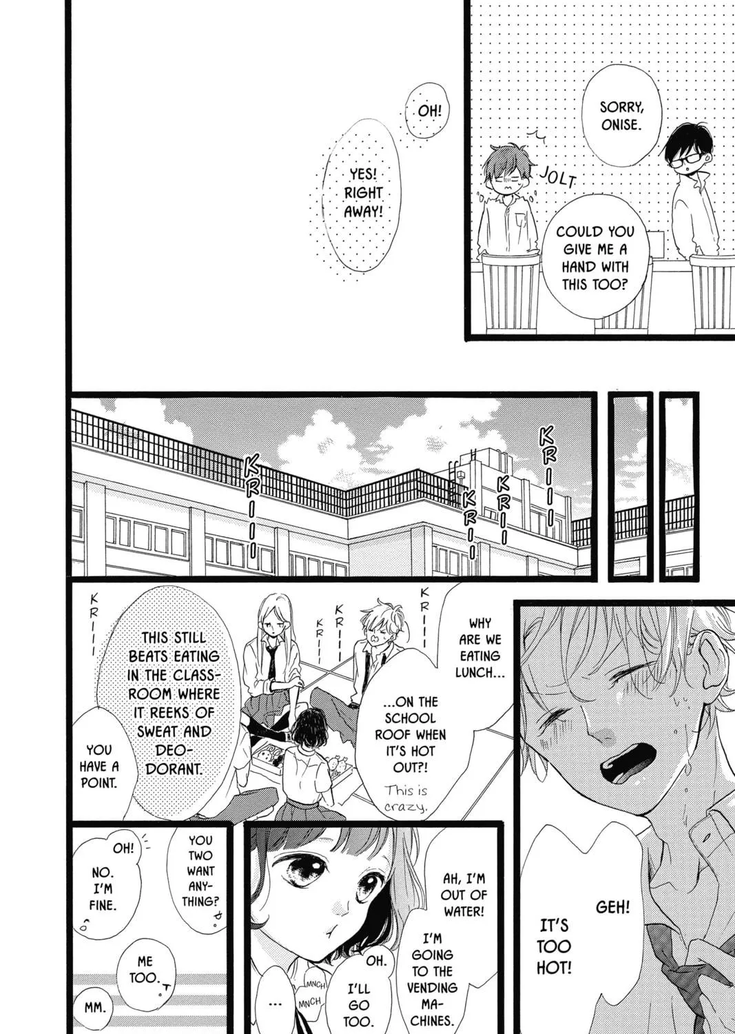 Read Honey So Sweet chapter 38 image 40 on Lezhin