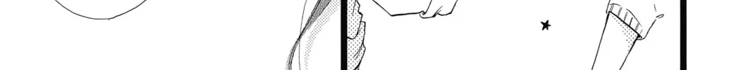 Read Honey So Sweet chapter 38 image 7 on Lezhin