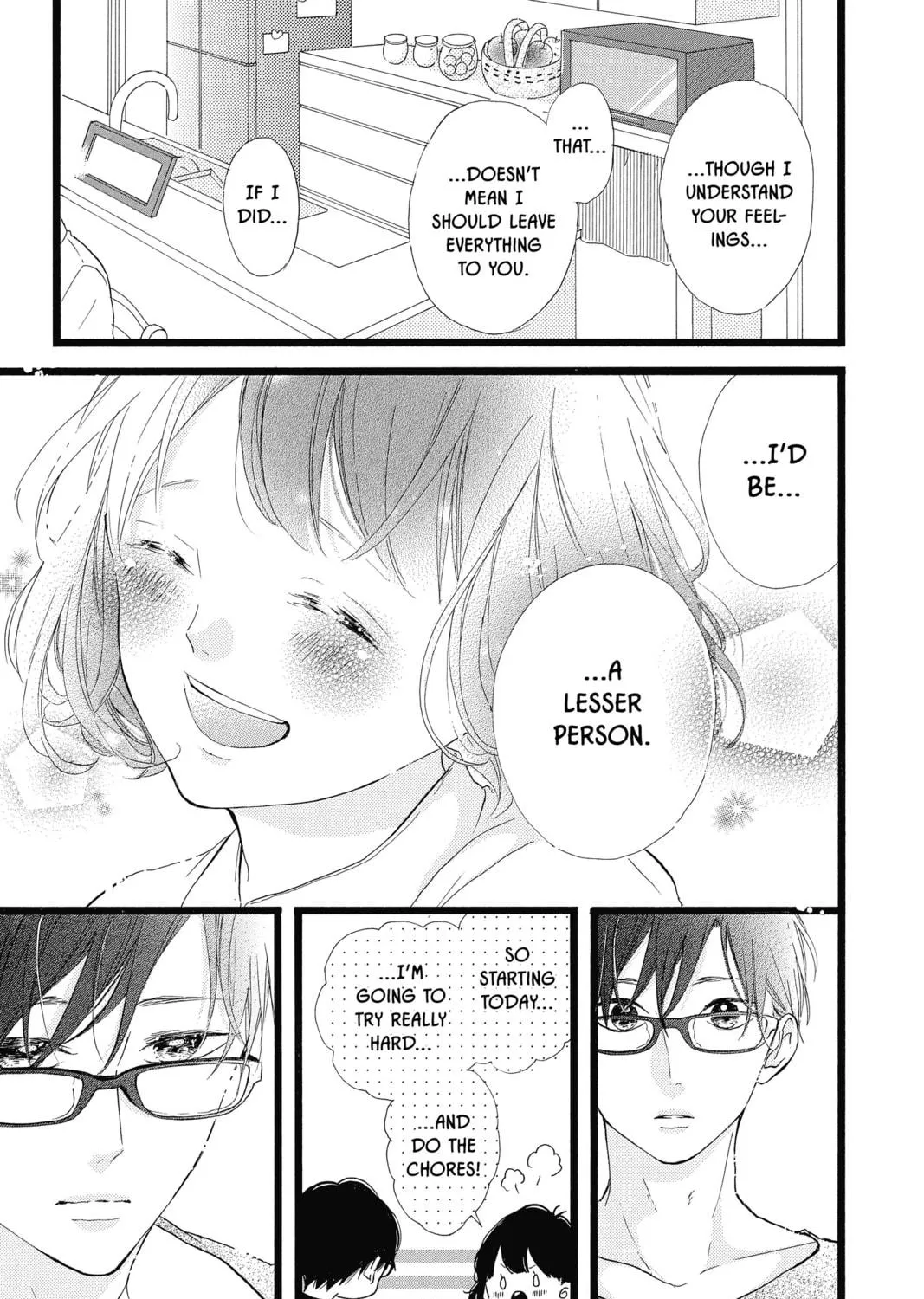 Read Honey So Sweet chapter 39 image 10 on Lezhin