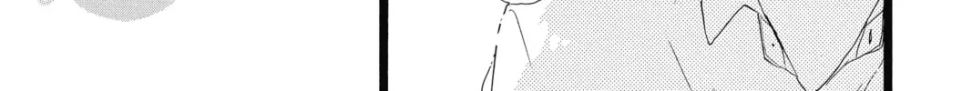 Read Honey So Sweet chapter 39 image 43 on Lezhin