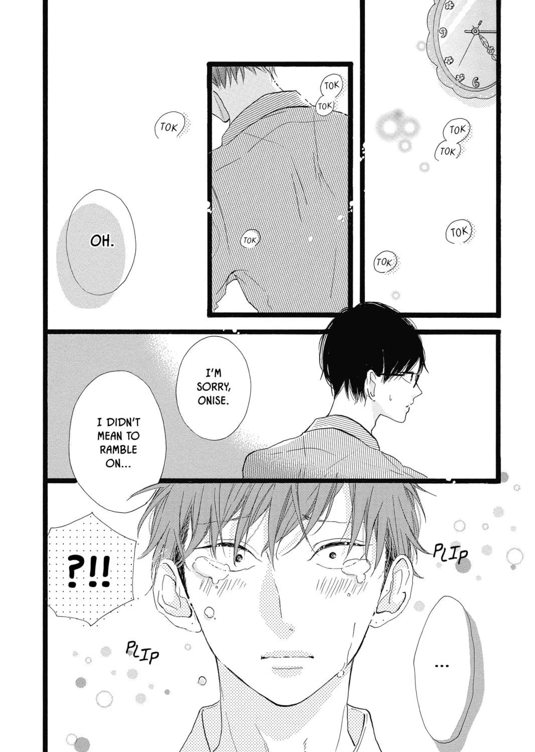 Read Honey So Sweet chapter 39 image 48 on Lezhin