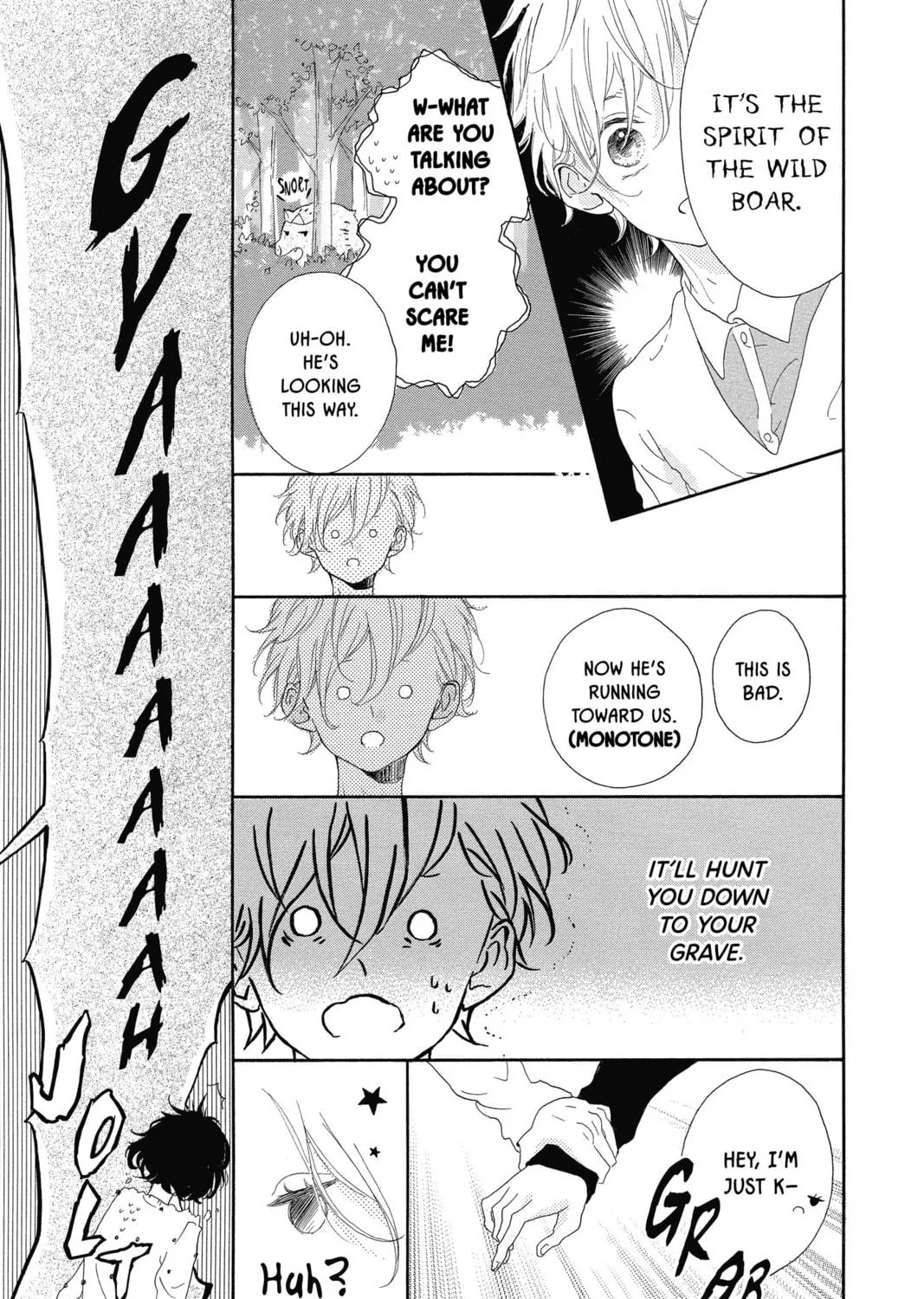 Read Honey So Sweet chapter 4 image 22 on Lezhin