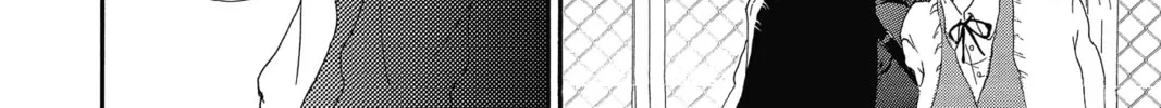 Read Honey So Sweet chapter 40.5 image 13 on Lezhin