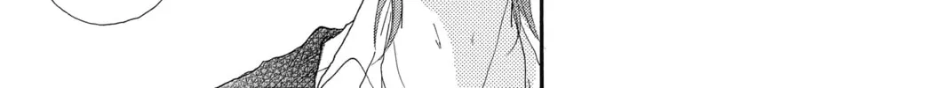 Read Honey So Sweet chapter 40.5 image 15 on Lezhin